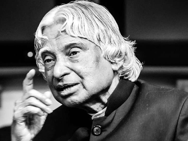 Missile Man Dr. APJ Abdul Kalam