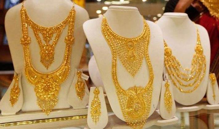 gold