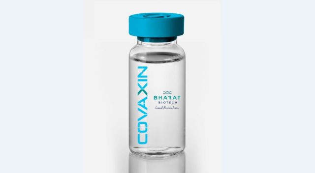 effectiveness of covaxin
