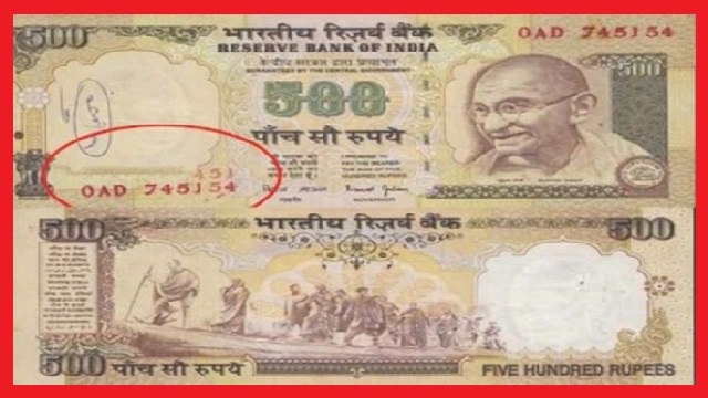 exchange of Rs 500 note