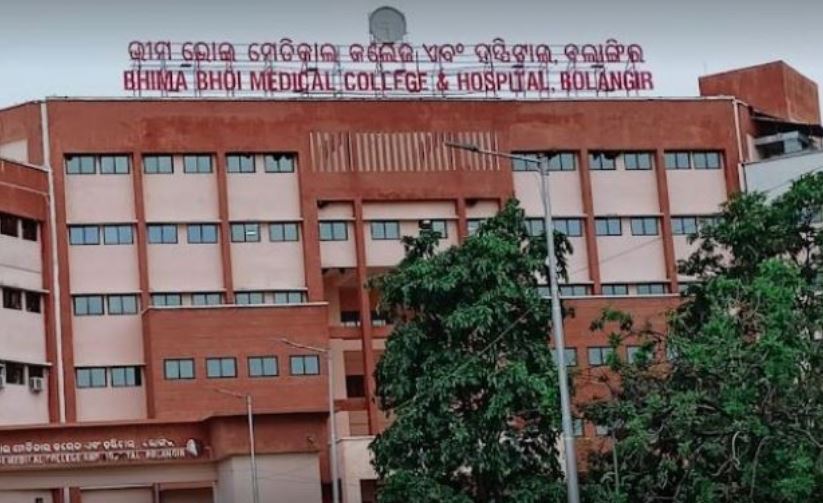 Bhima Bhoi hospital