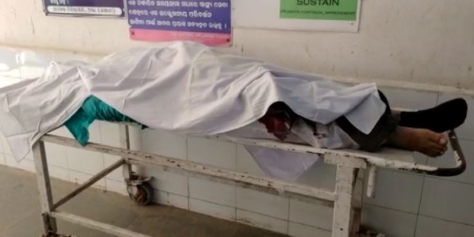 Man killed in Ganjam
