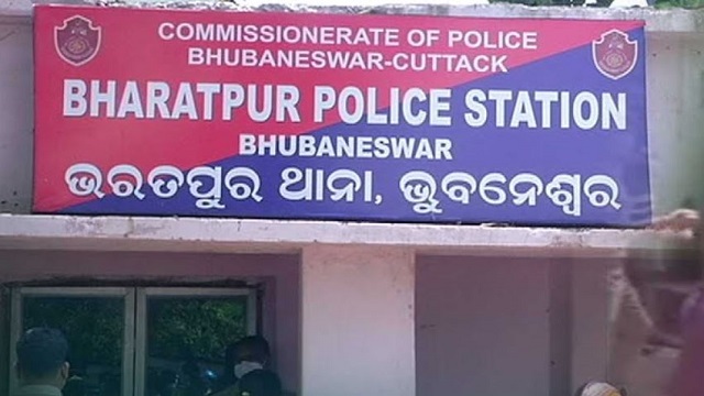 body of woman found in Bhubaneswar