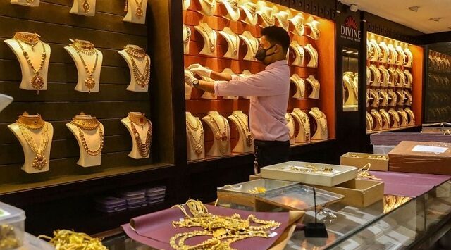 Gold Price in Bhubaneswar