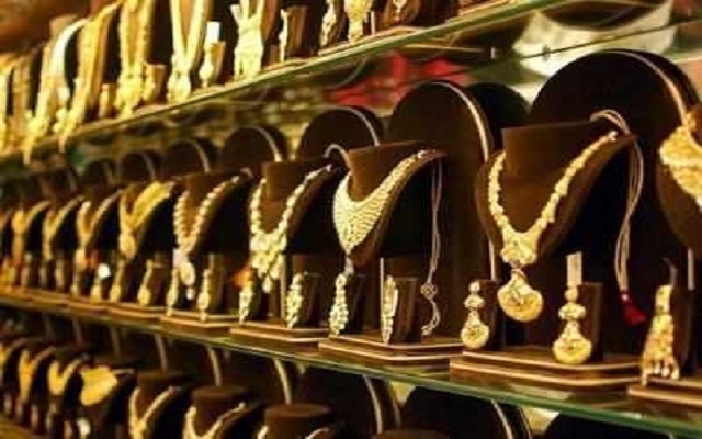 gold price in india today