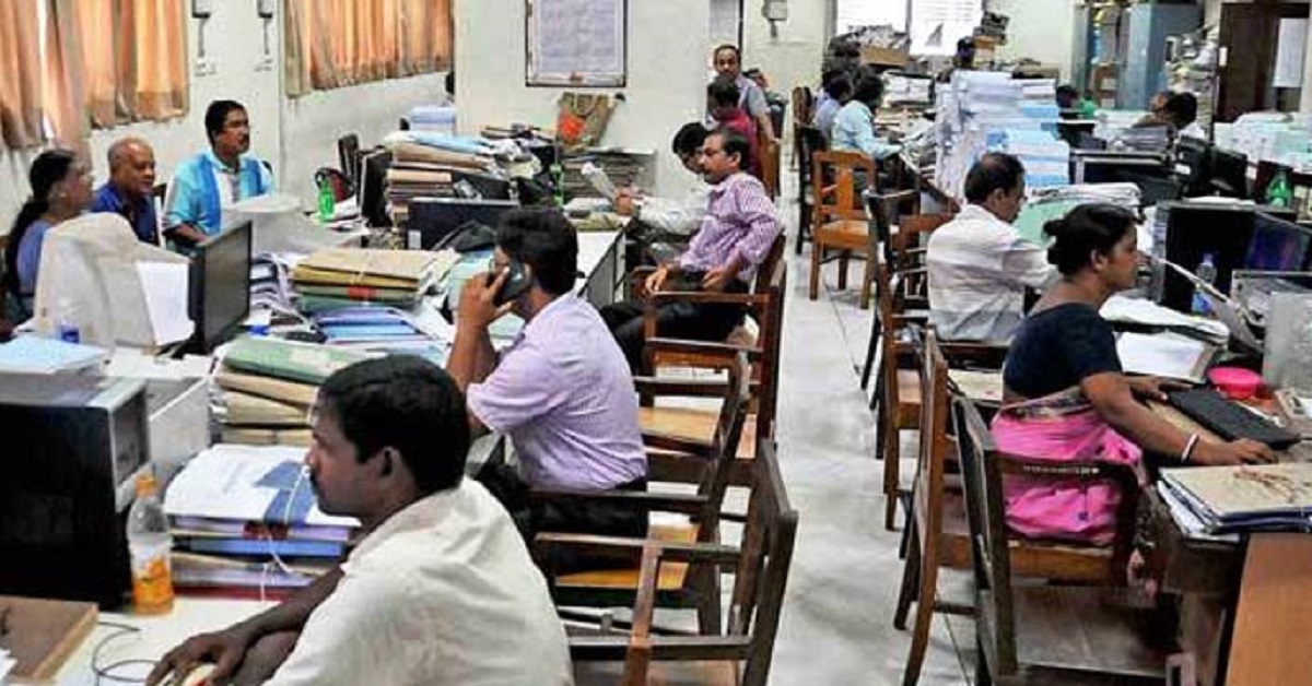 Know how to file EPFO e-nomination