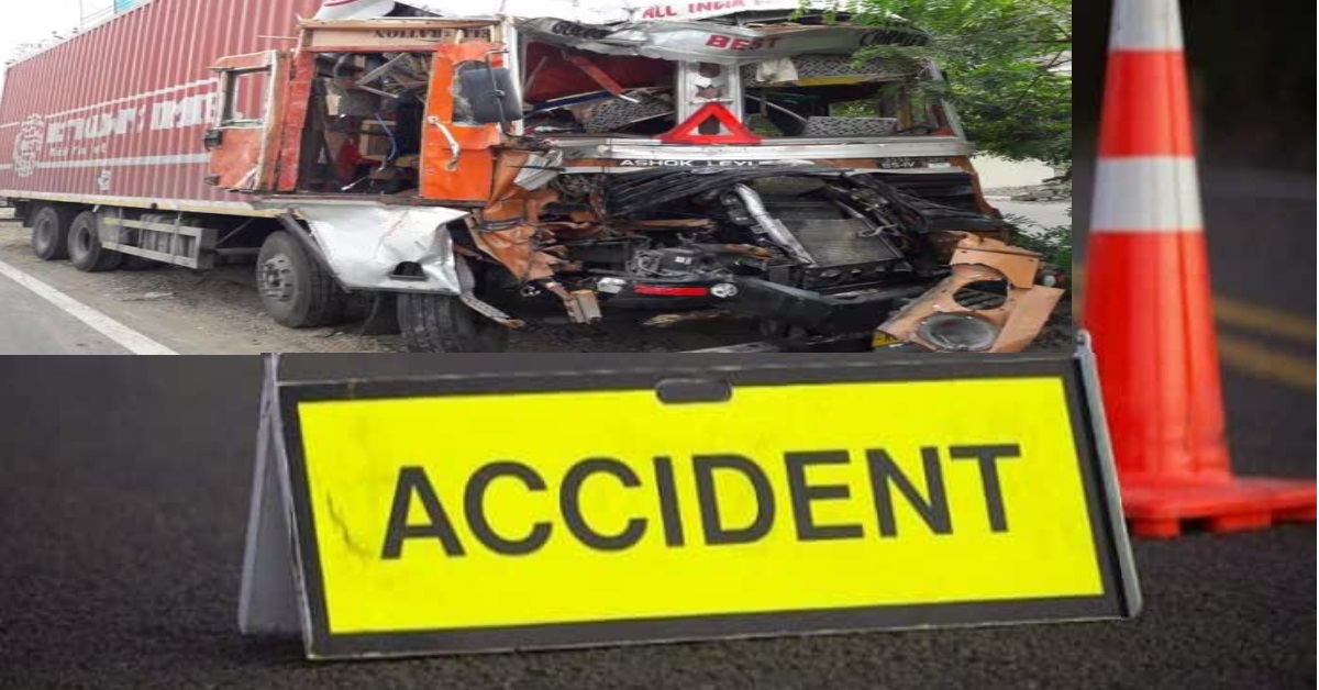 Accident in Uttar Pradesh