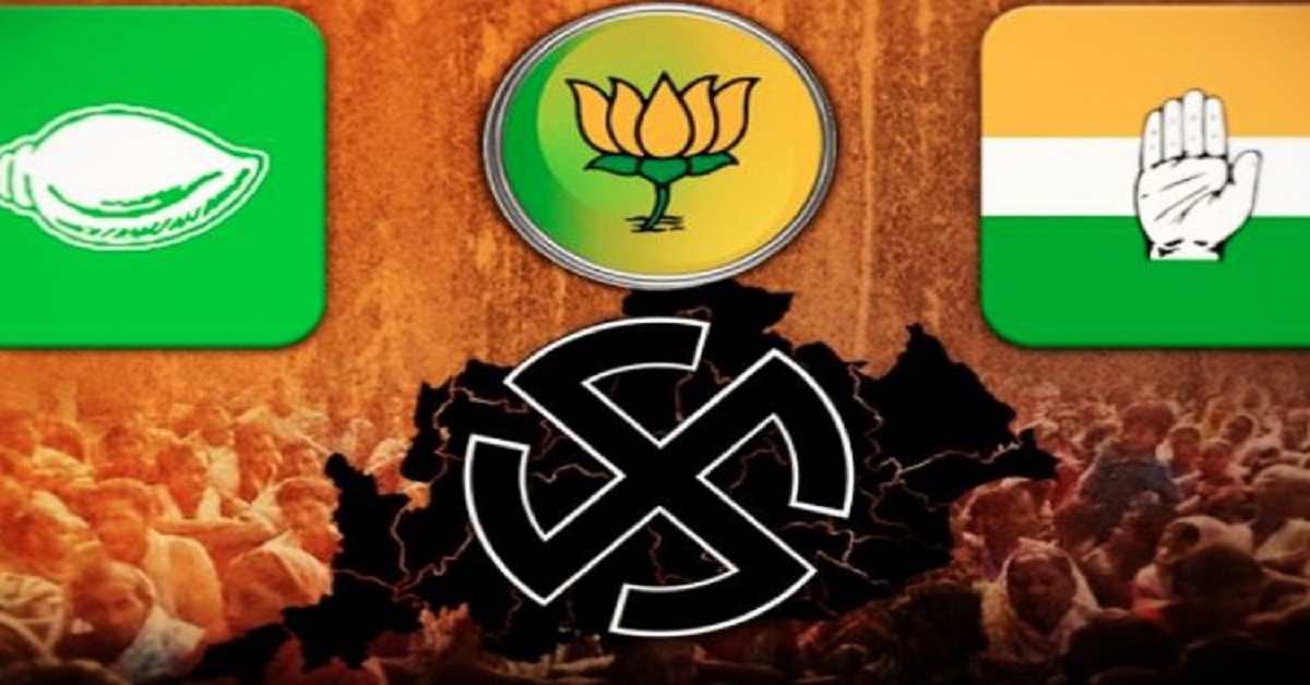 nominations of 11 candidates rejected