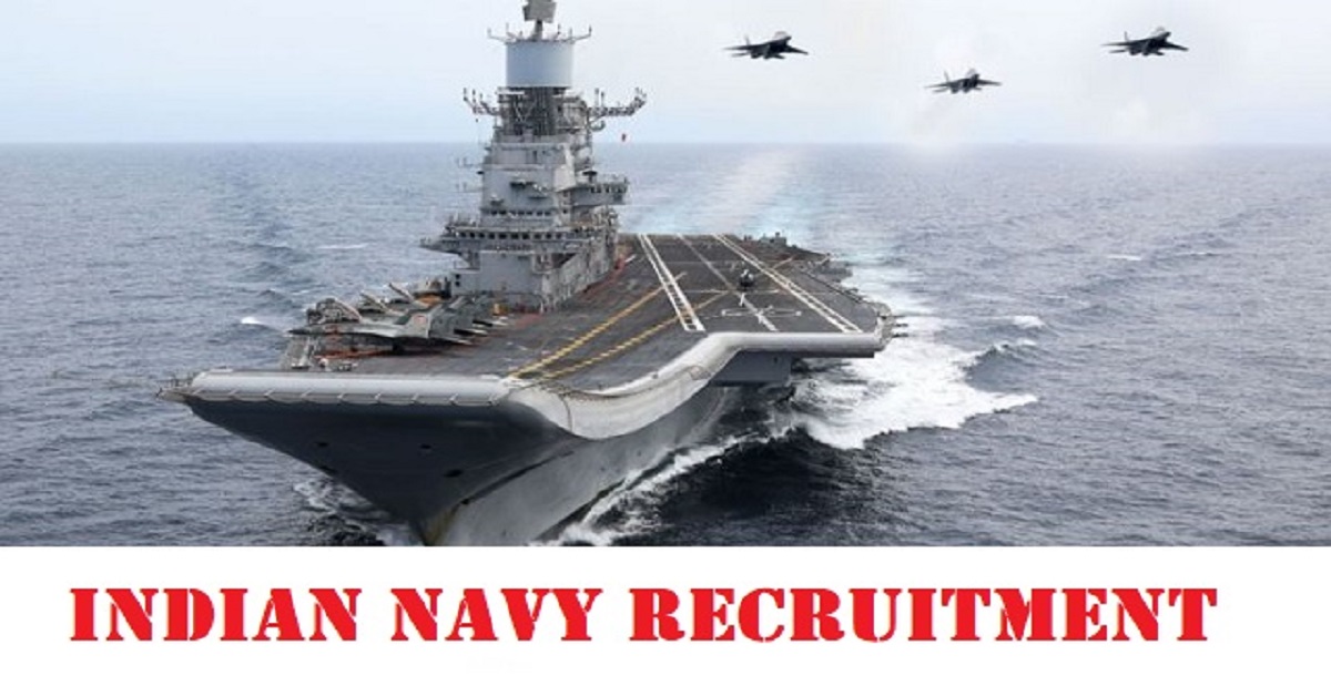 Indian Navy Recruitment 2025