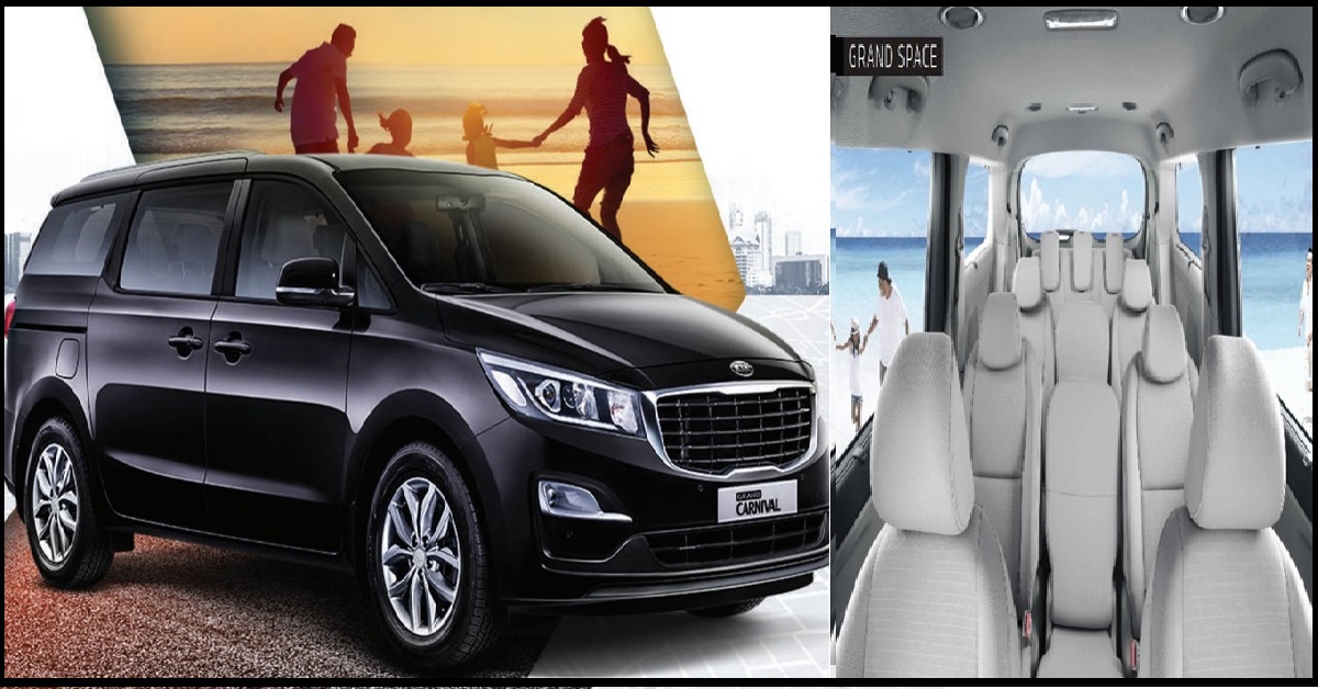 11 Seater KIA