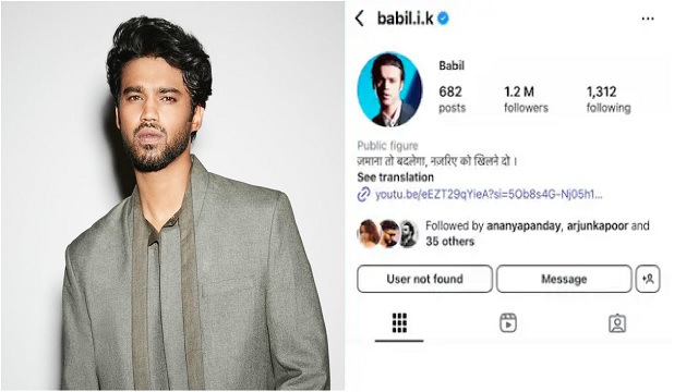Babil Khan deletes Instagram account