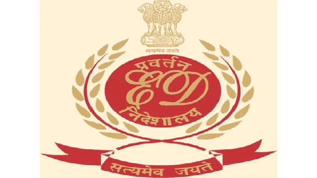 Enforcement Directorate