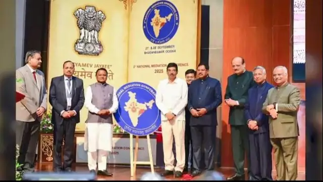 National mediation conference