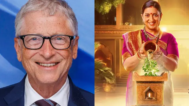 Bill Gates in Kyunki Saas Bhi Kabhi Bahu Thi 2