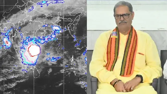 Deputy CM KV Singh Deo on Cyclone