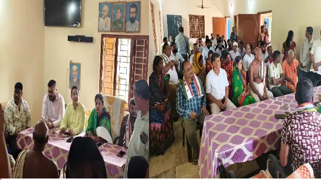 BDA holds Gram Sabha