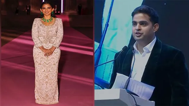 Isha-Akash Ambani's birthday