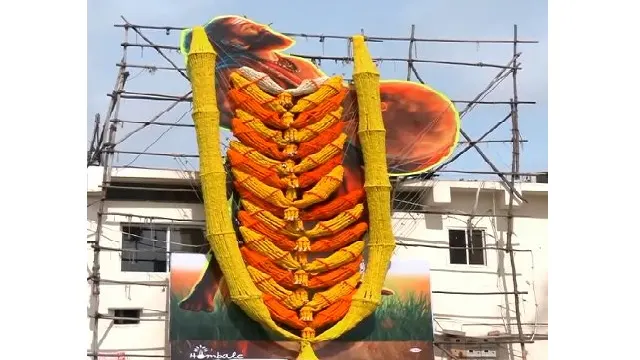 KalingaTV - Entertainment - News Image