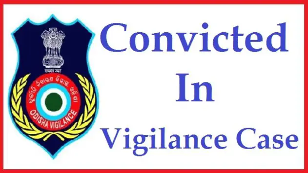 Former Junior Clerk gets rigorous imprisonment