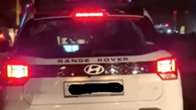 viral video