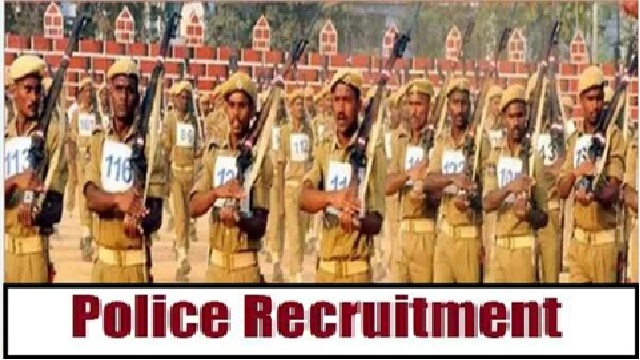25,000 police recruitment, see details and know how to apply